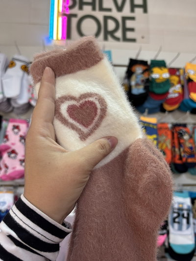Corazon