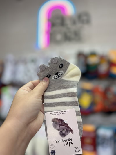 Osito rallado gris