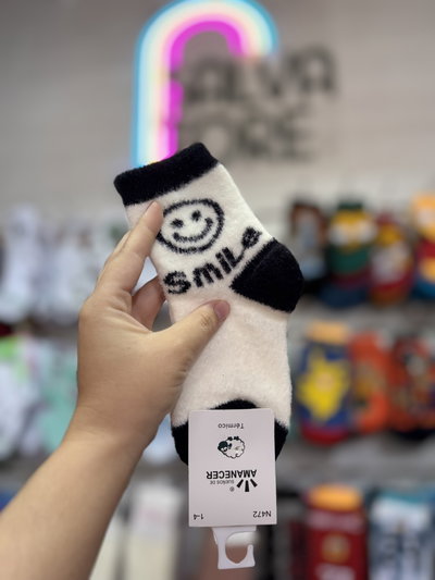 Smile 