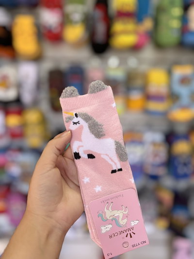 Unicornio 3d