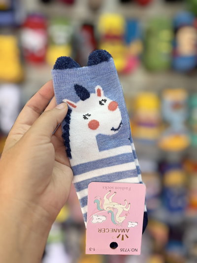 Unicornio azul