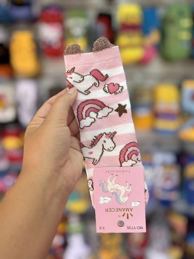 Unicornio Arcoiris