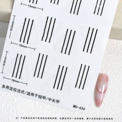 Sticker French 16mm y 18mm