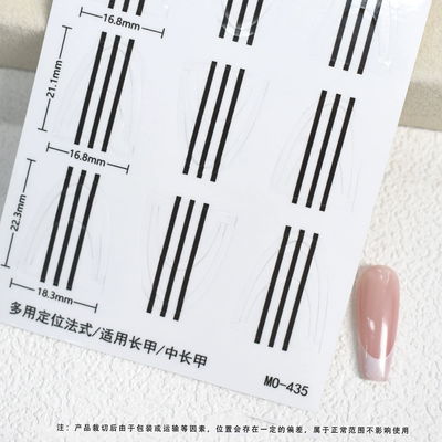 Sticker French 16.8mm y 18.3mm