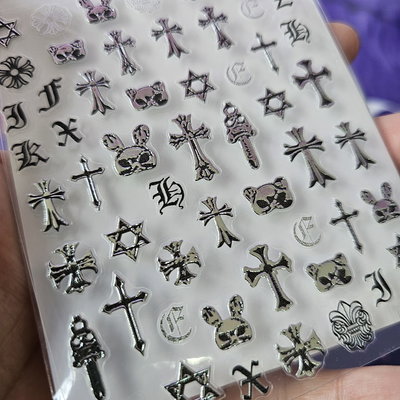 Sticker para uñas - Cruces y simbolos cromados - ns260