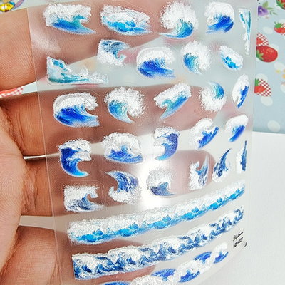 Sticker para uñas 5D - Olas - 5D-027