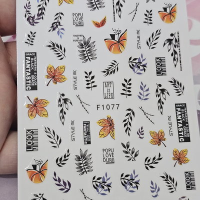 Sticker para uñas otoño - F1077