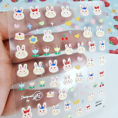 Sticker para uñas 5D Conejitos de cumpleaños 5D-029