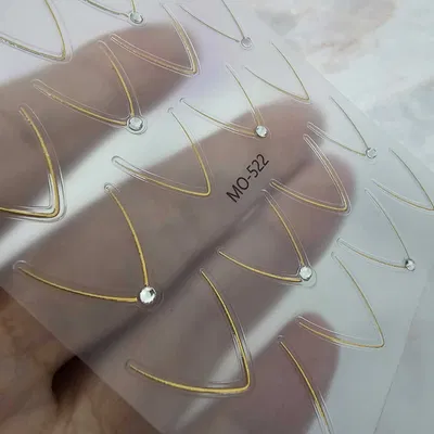 Sticker para uñas - French Dorado - Mo 522