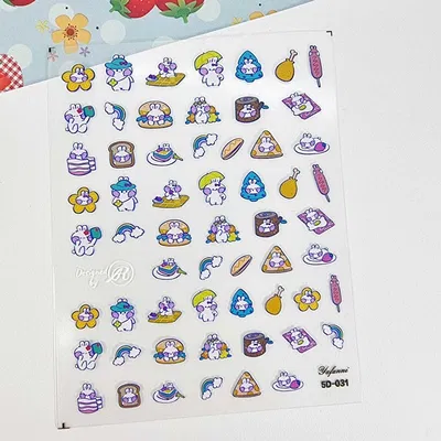 Sticker para Uñas 5D - Conejito Bonito cod.031