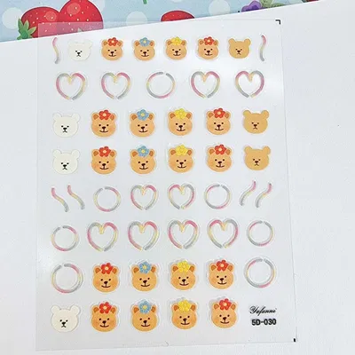 Sticker para Uñas 5D - Ositos con flor cod.030