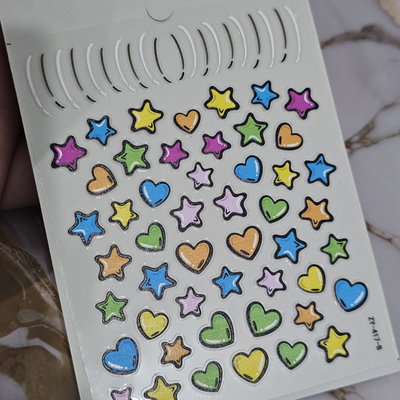 Sticker para uñas - Corazones y Estrellas 5D - zy-417-b