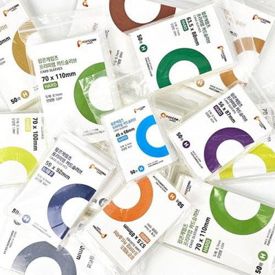 [venta directa] POPCORN – Sleeves Hard