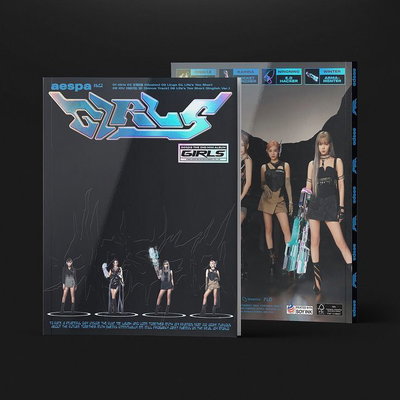 [pedido a Corea] AESPA – Girls (Mini Album Vol.2 · Kwangya Ver.)