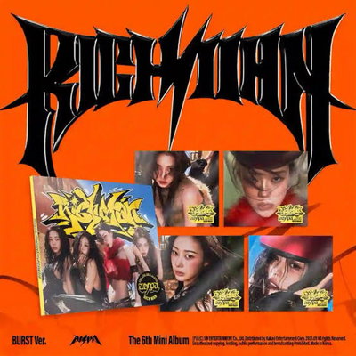 [pedido a Corea] AESPA – Rich Man (6th Mini Album · Burst Ver. · Random)