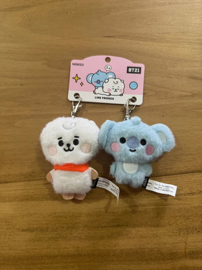 [venta directa] BT21 BABY – Llavero doble de peluche
