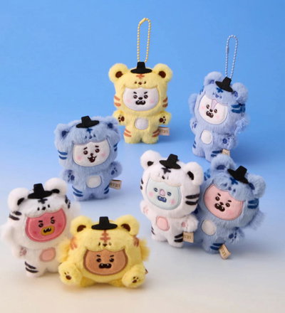 [pedido a Corea]  BT21 llavero peluche K-HORANG