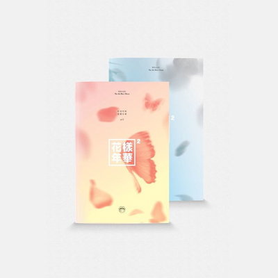 [venta directa] BTS – The Most Beautiful Moment in Life Part 2