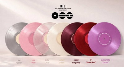 [Pedido a Corea] BTS - The 5to Album ARIRANG - Vinilos (todas las versiones)