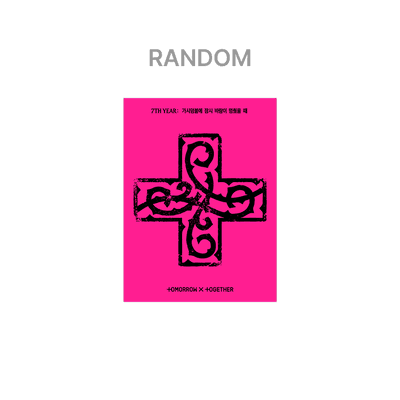 [PREVENTA]TXT-7TH YEAR: A Moment of Stillness in the Thorns. Weverse Albums ver.