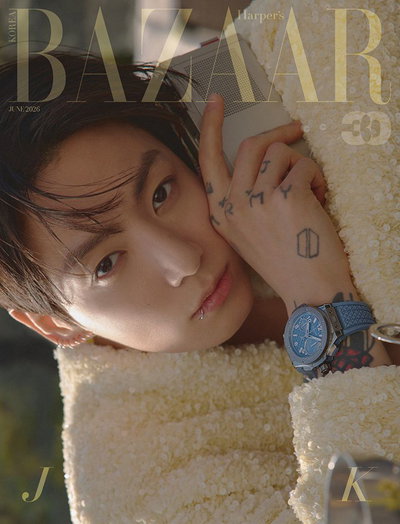 [Pedido a Corea] Jung Kook – HARPER’S BAZAAR (2026. JUN)