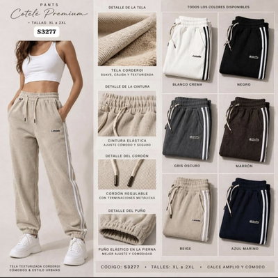 Jogger Corderoy con peluche Premium 