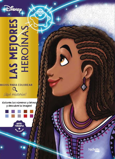 PREVENTA Disney para colorear - Las mejores heroínas