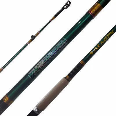 ALBATROS - CAÑA 185M 1T M/SALMON, 60LBS