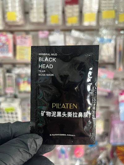 MASCARILLA PARA PINTOS NEGROS 