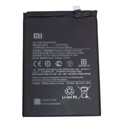 Bateria PRIME Energy Power (BN51) Xiaomi Redmi 8 / 8A