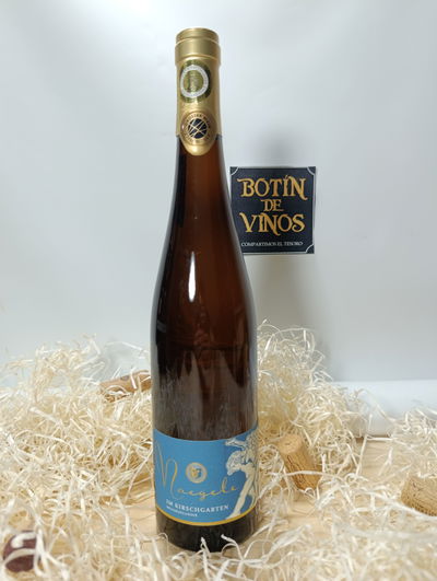 Georg Naegele | Im Kirschgarten 2022