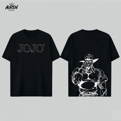 Remera Joseph Joestar (Viejo) 