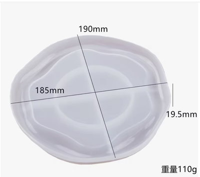 MOLDE BANDEJA REDONDA IRREGULAR 