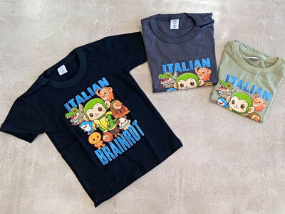  Remera Económica Algodón Cardado Bebé