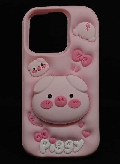 iPhone 14 Pro Max- Pretty - Piggy