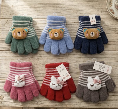 Guantes infantiles con aplique 3D 