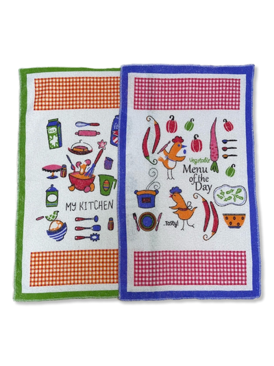Set x2 Repasadores - My kitchen -