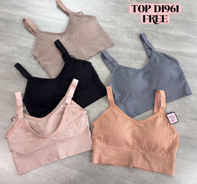 Top Lali