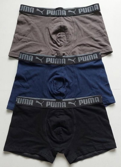 BOXER AMIRI