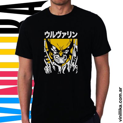 Remera Wolverine 0001