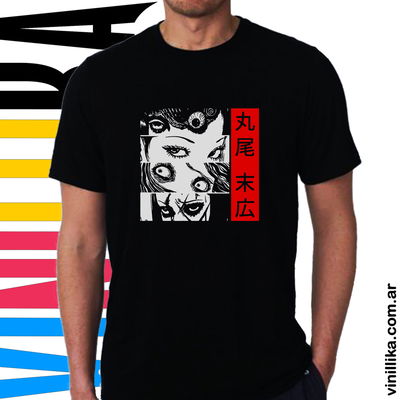 Remera Uzumaki 0002
