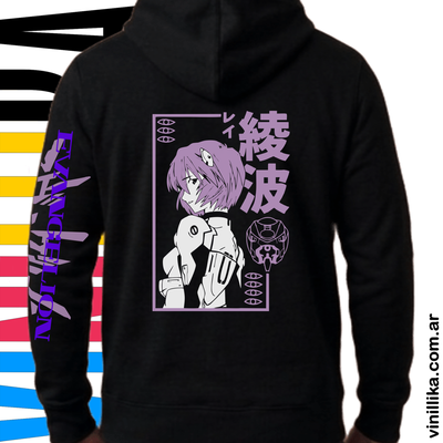 Hoodie Evangelion 0003