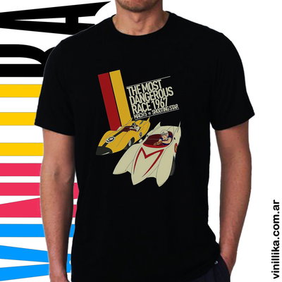 Remera DTF - Speed Racer Meteoro 0001