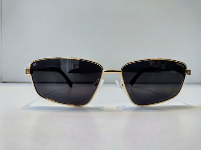 MERI DEL CERRO REBEL