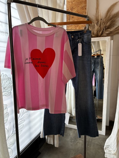 Remera Kim