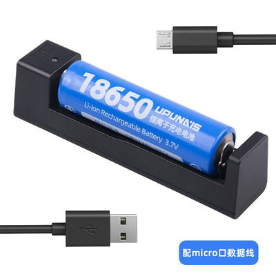 CARGADOR DE PILAS MODS-725 UNITARIO