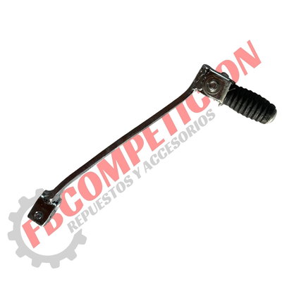 PALANCA DE CAMBIO YBR 125 (CKM)