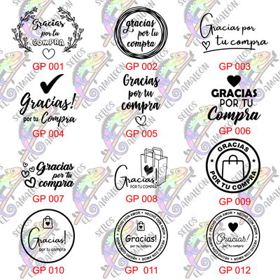 Sello Gracias por tu compra