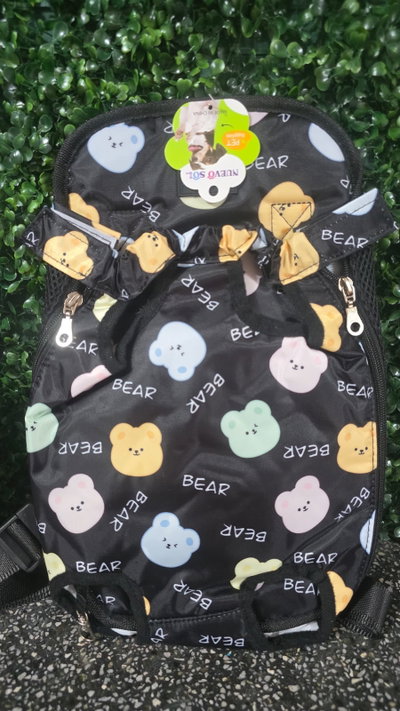 Mochila 4 patas importada
