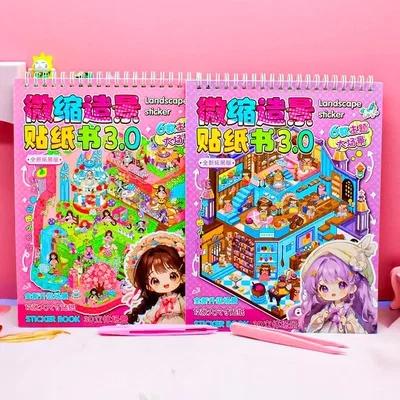 Libro De Escenas Cuaderno De Pegatinas 3d Stickers Con Pinza